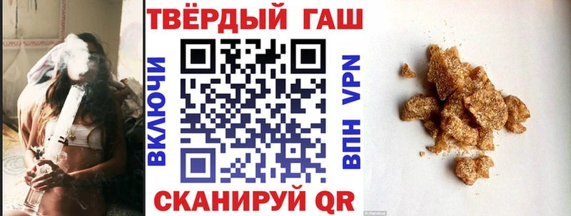 Наркотические вещества Семилуки Амфетамин  Меф  ГАШИШ  Бошки Шишки  COCAIN  СОЛЬ 