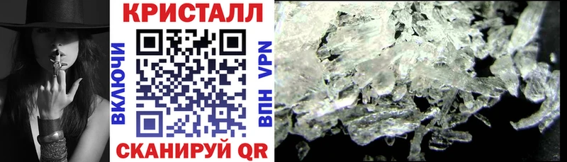 Amphetamine Розовый  Семилуки 