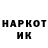 МЕТАДОН VHQ Lesha Life