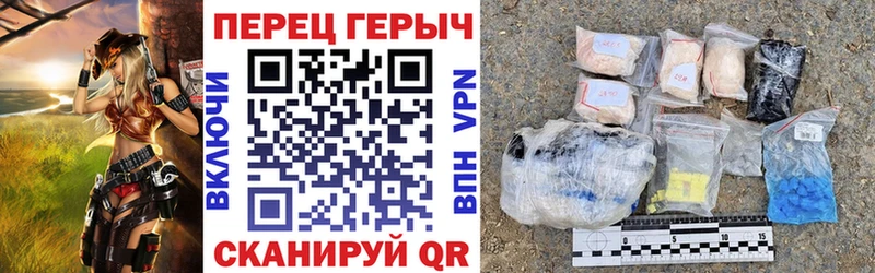 Героин афганец  Семилуки 