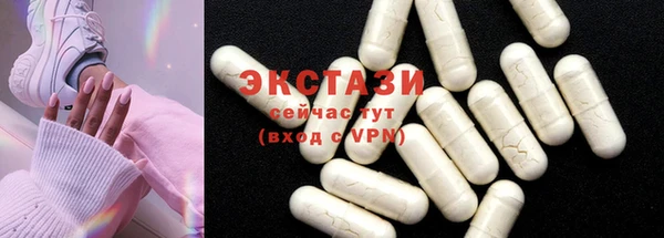 дмт Балабаново