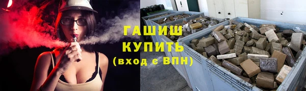 дмт Балабаново