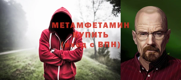 дмт Балабаново