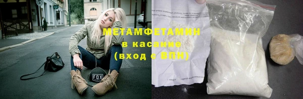 тгк Наволоки