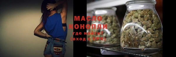 трава Баксан