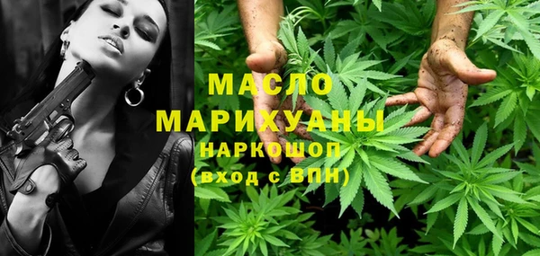 дмт Балабаново