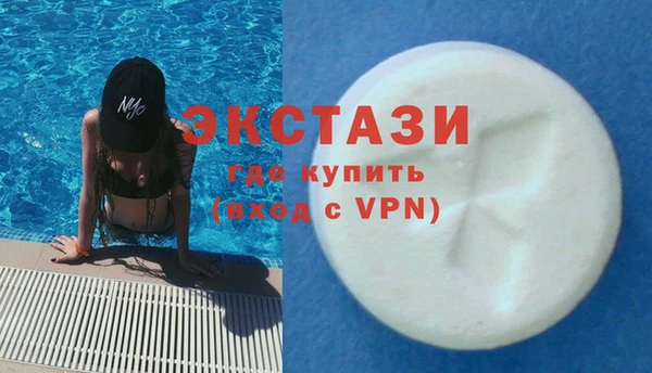 дмт Балабаново