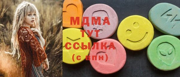 дмт Балабаново