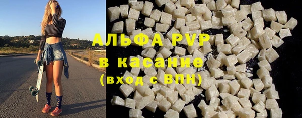 дмт Балабаново