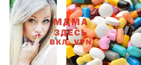 трава Баксан