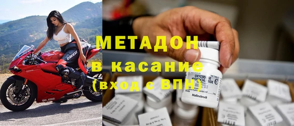 трава Баксан