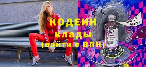 дмт Балабаново