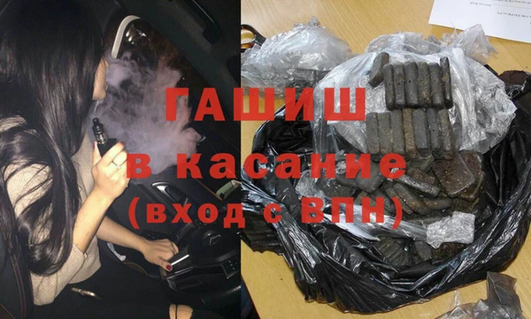 трава Баксан