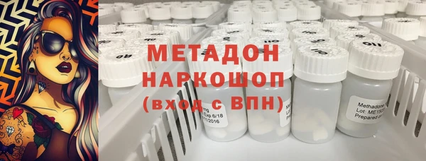 трава Баксан