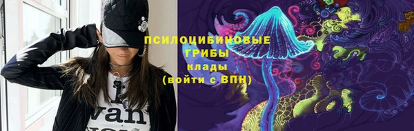 mdma Навашино