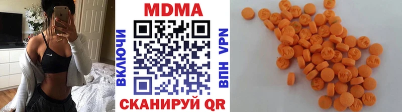 сколько стоит Семилуки darknet клад MDMA кристаллы