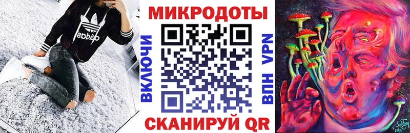 даркнет телеграм  Семилуки  Псилоцибиновые грибы MAGIC MUSHROOMS 