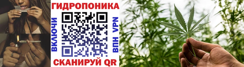 наркотики  Семилуки  Марихуана VHQ 